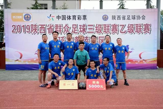 维尼修斯因红牌面临停赛 可能缺席国家德比