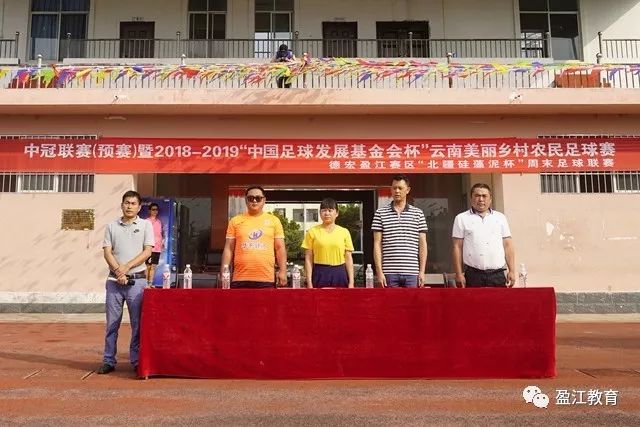 千亿体育.(国际)官方网站-QIANYI SPORTSAPP展示图